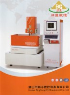 數(shù)控線切割機床_中走絲控制柜_大錐度機型-佛山市炳豐數(shù)控設備有限公司
